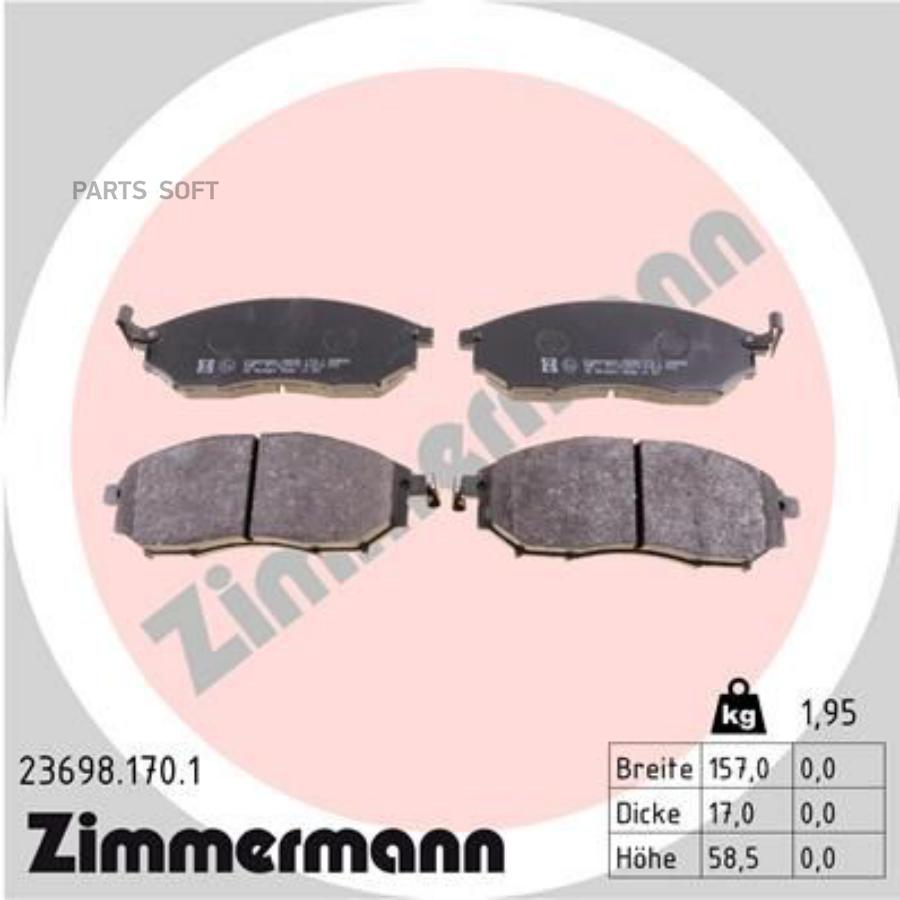 

Колодки тормозные дисковые 1шт ZIMMERMANN 23698.170.1