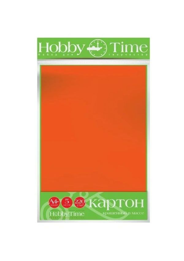 

Картон крашенный в массе А4 5Л, 220 Г/КВ.М, ОРАНЖЕВЫЙ, 2-063/03