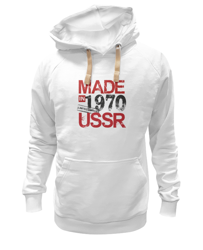 Худи мужское Printio 1970 год рождения белое 2XL 2867₽