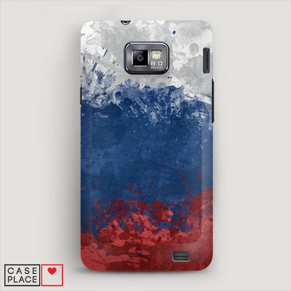 

Чехол Awog "Флаг России неровный" для Samsung Galaxy S2