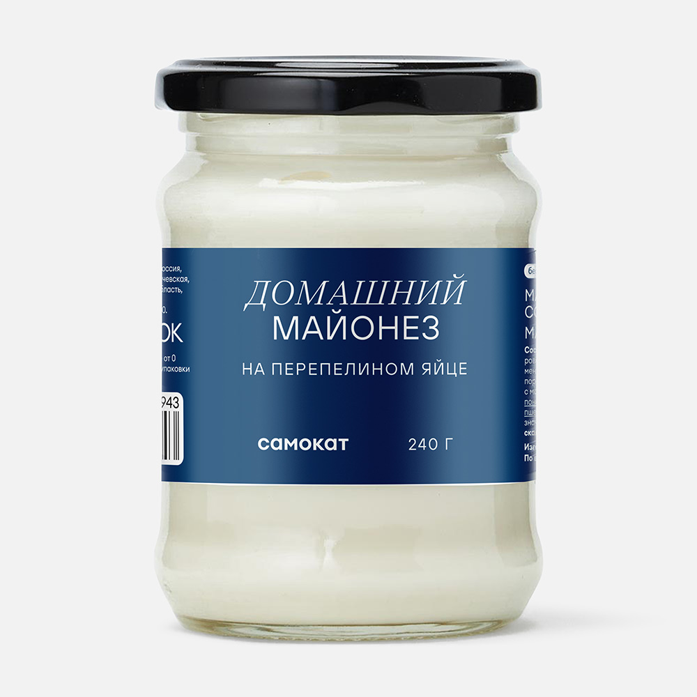 Майонез Самокат Домашний 80 на перепелином яйце 240 г 119₽