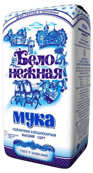 Мука Бело-Нежная пшеничная высший сорт 1 кг