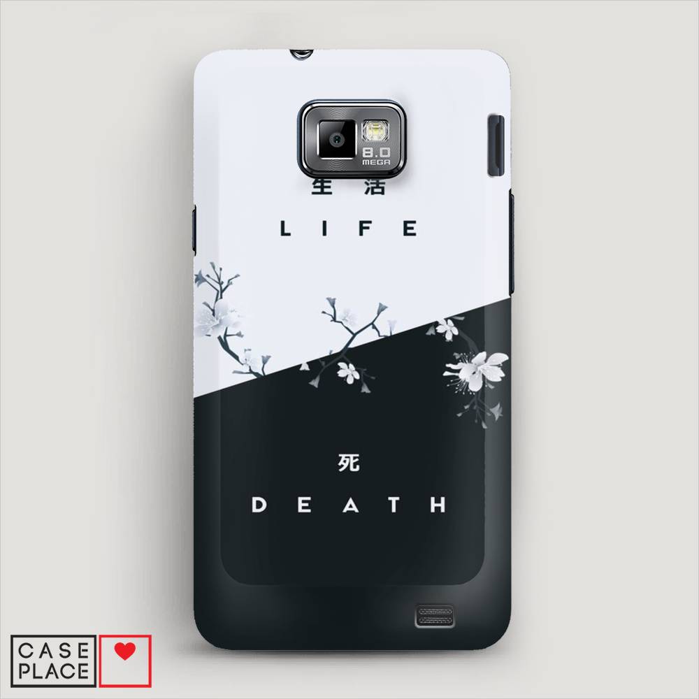 

Чехол Awog "Life and death" для Samsung Galaxy S2