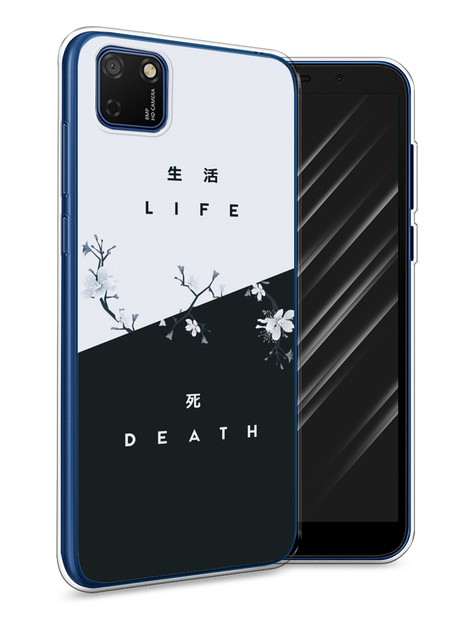 

Чехол Awog на Honor 9S "Life and death", Черный;серый, 6102650-7