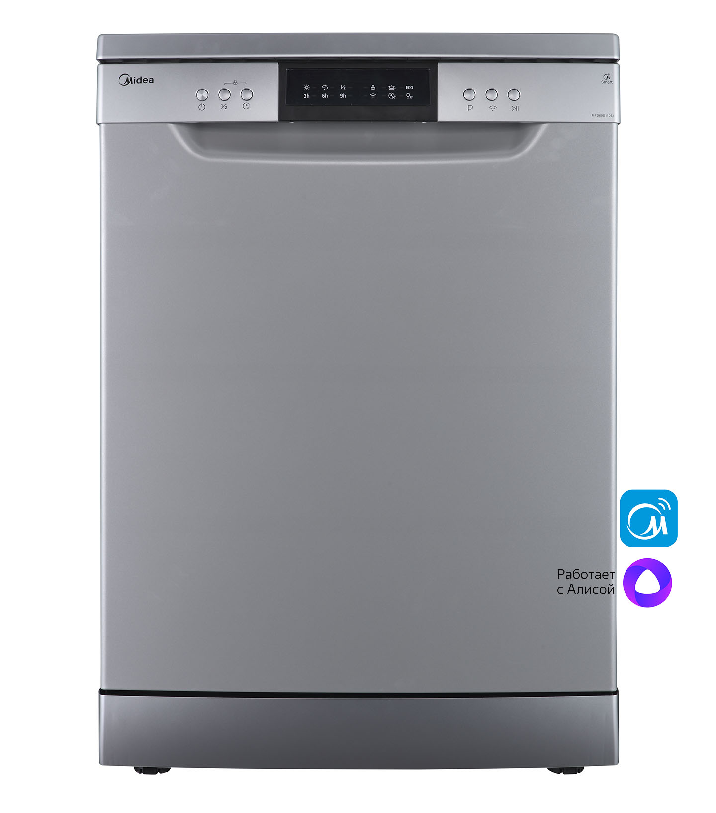 Посудомоечная машина Midea MFD60S110Si серебристый посудомоечная машина компактная midea mcfd55320w white