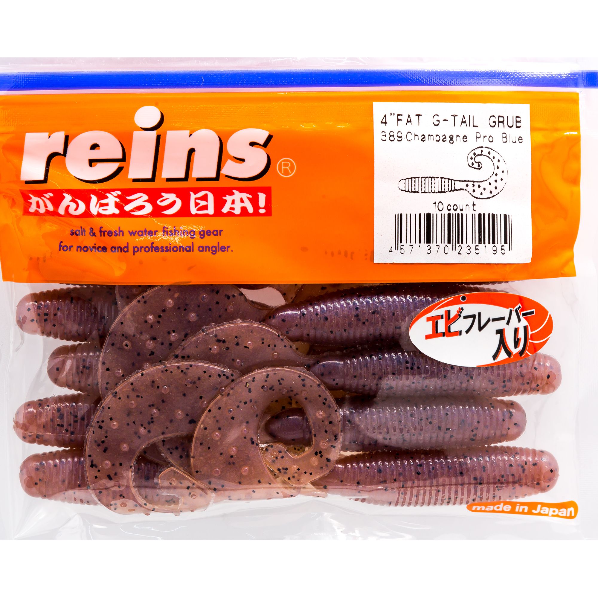 

Силиконовая приманка Reins Fat Gtail Grub 105 мм цвет 389 Champange Pro blue 10 шт, Fat Gtail Grub