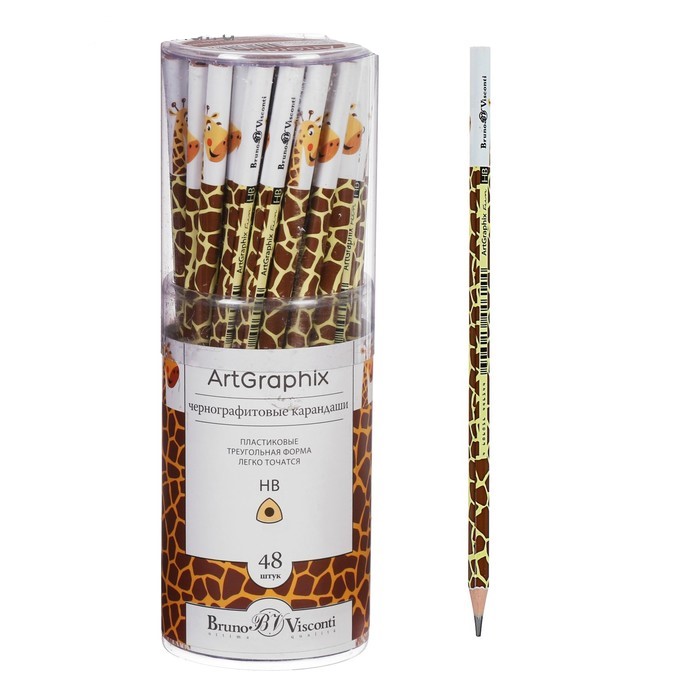 

Карандаш чернографитовый BrunoVisconti ArtGraphix Fun Жираф 21-0050/02 НВ туба 48 шт, 21-0050/02