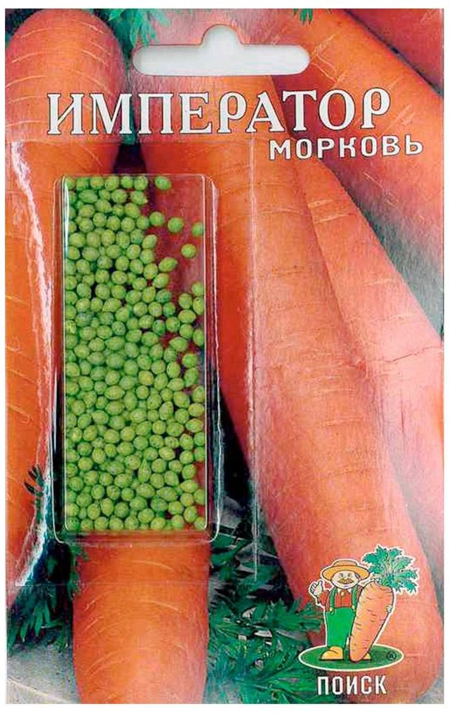 

Семена Моркови ПОИСК Император 300 шт