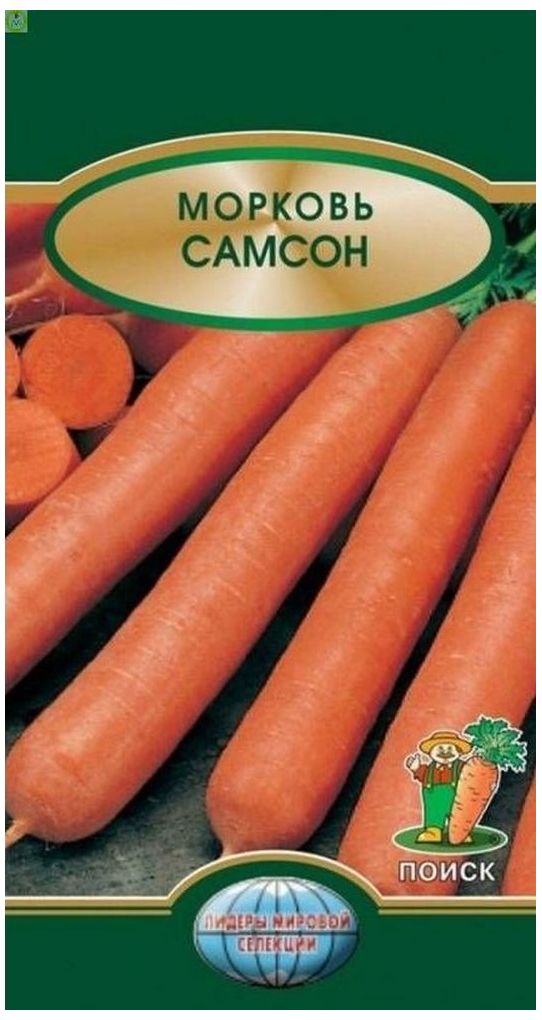 

Семена Моркови ПОИСК Самсон 5 г