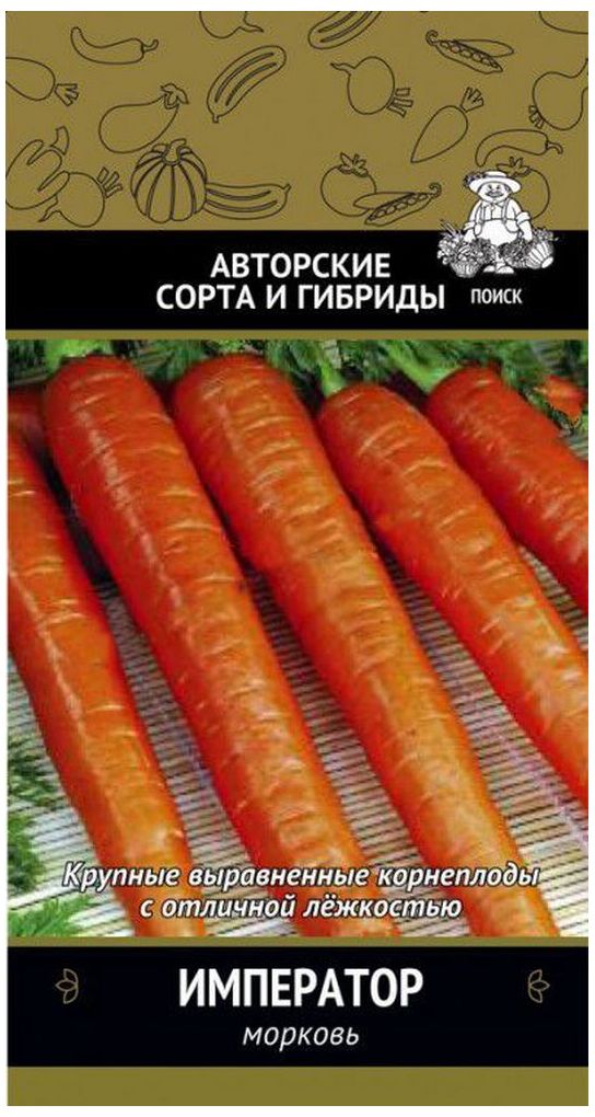 

Семена Моркови ПОИСК Император 0,5 г