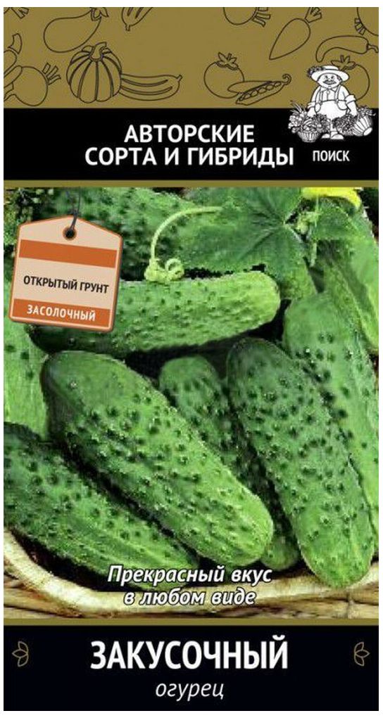 

Семена Огурца ПОИСК Закусочный 0,1 г