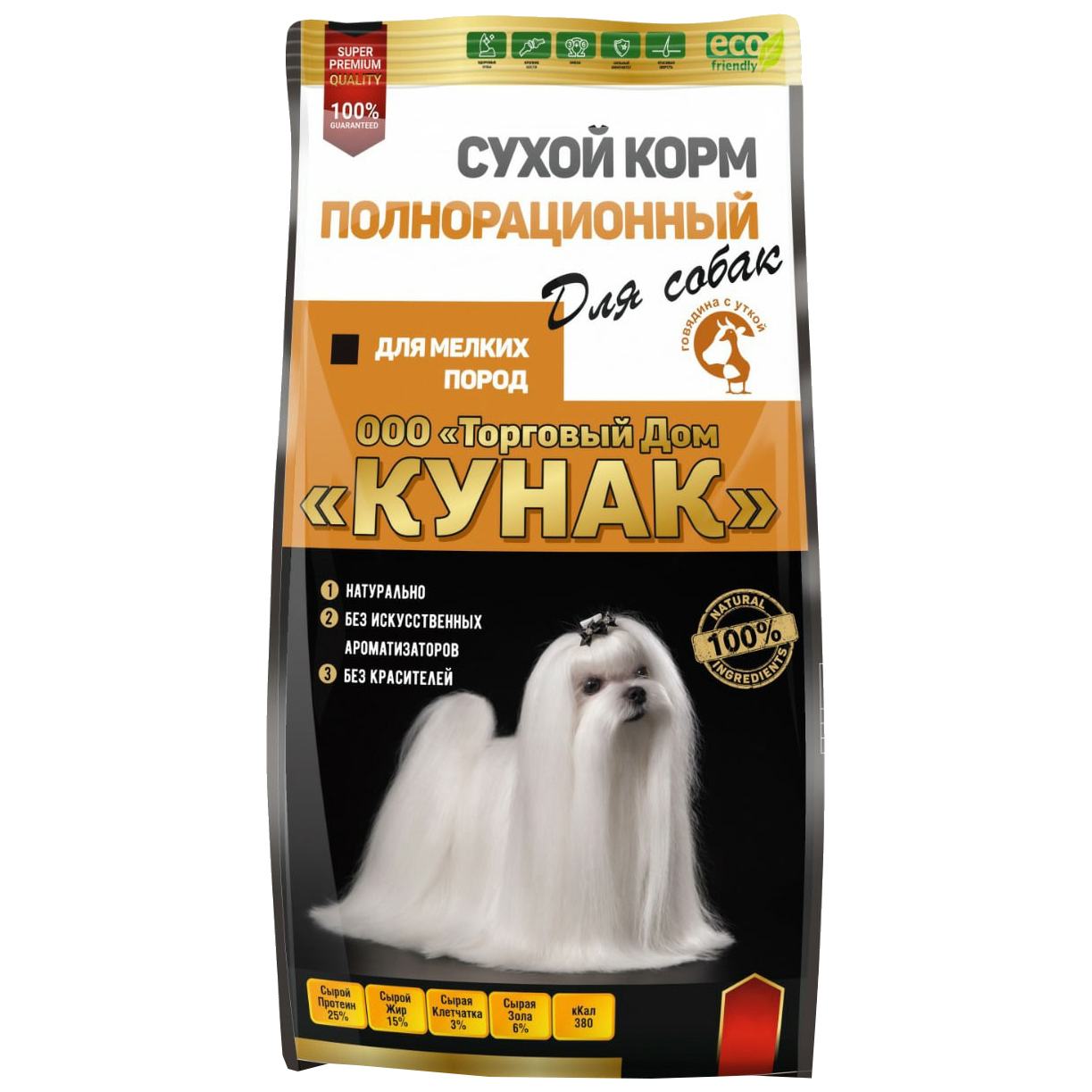 Сухой корм для собак Кунак Super Premium, полнорационный, говядина с уткой, 1,5 кг