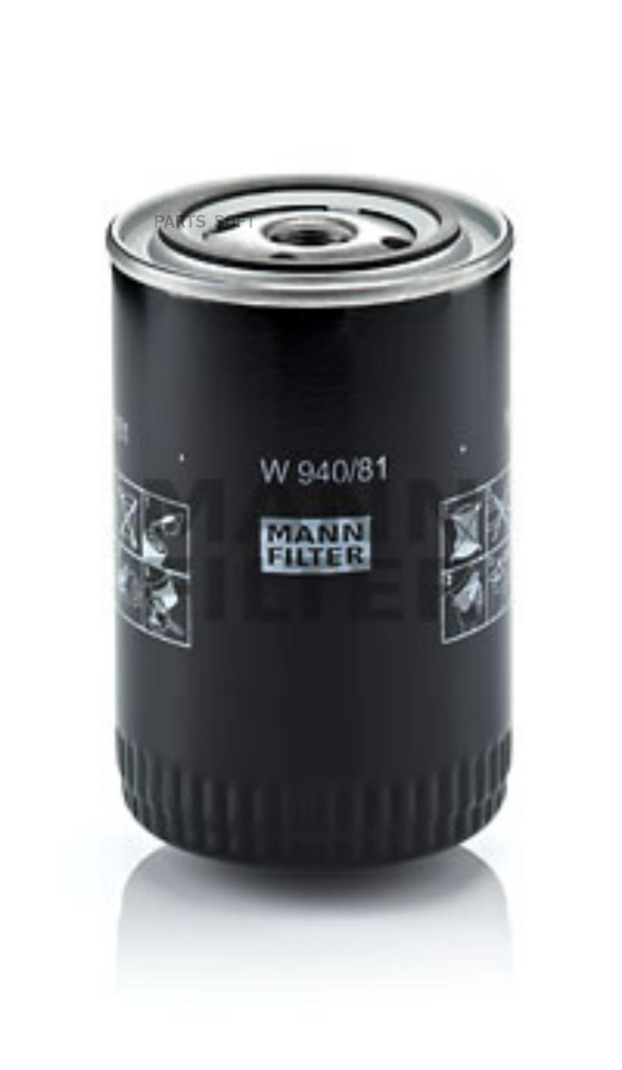 

Фильтр масляный Toyota Hiace III/Land Cruiser/Land Cruiser 80 69>98 MANN-FILTER W94081