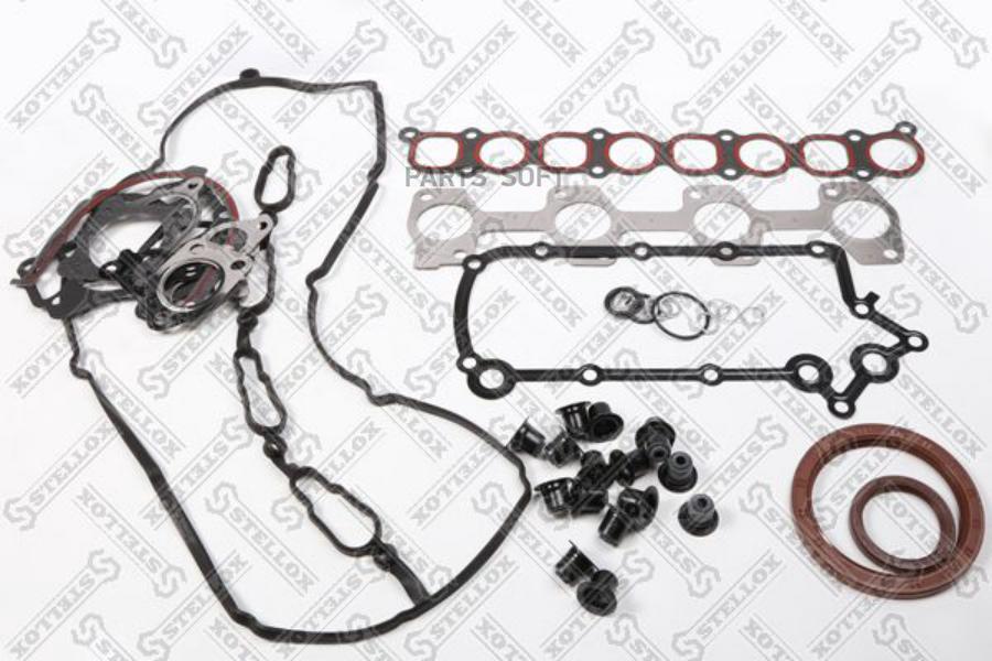 

STELLOX 11-25521-SX_к-кт прокладок ДВС! без ГБЦ\ Kia Sorento D4CB 2.5CRDI 06> 1шт