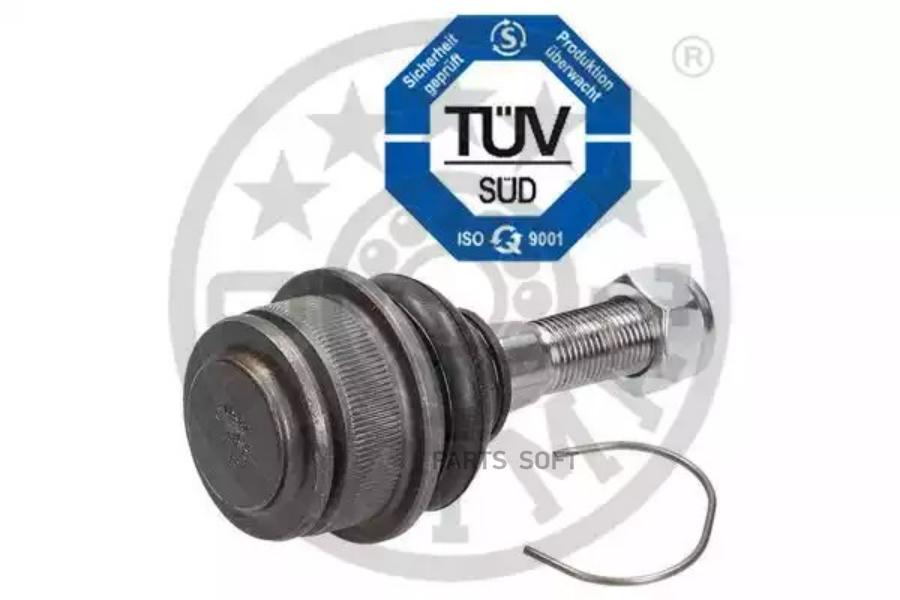 

Опора Шаровая Верхняя OPTIMAL G3694