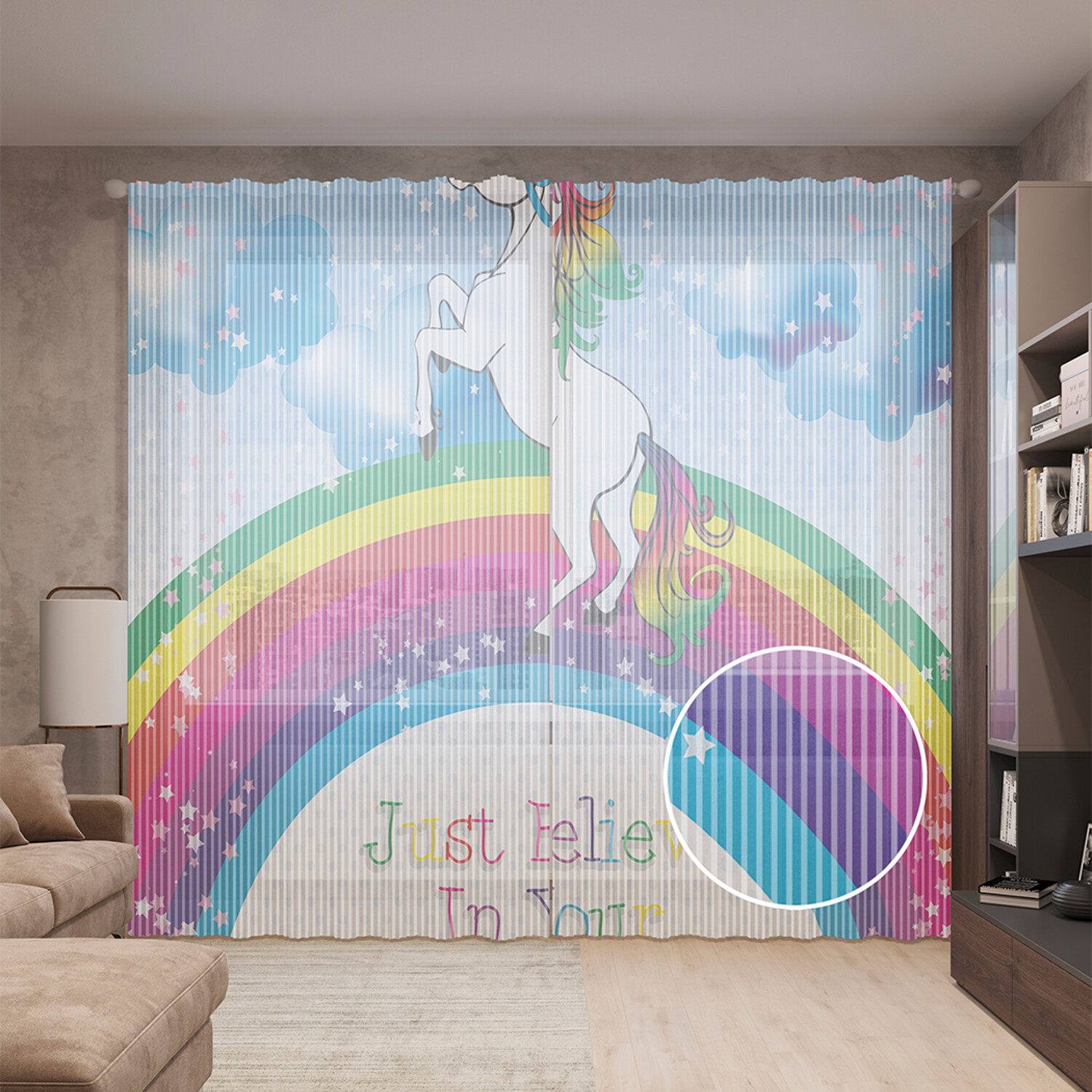 

Тюль вуаль на шторной ленте с принтом JoyArty "Вера в мечты", 310х265 см, Вера в мечты