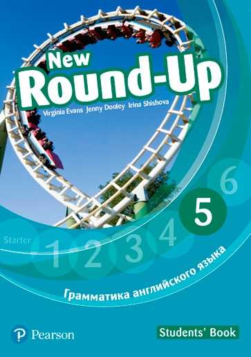 

Round Up Russia 4Ed new 5 SB