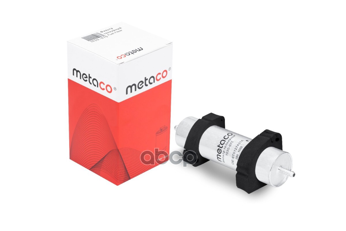 

Фильтр Топл.Audi Q7 [4l] (2005-2015), Audi A4 [B8] (2007-2015) METACO арт. 1030-075