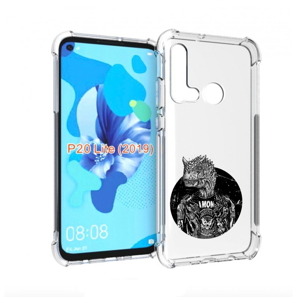 

Чехол бампер MyPads динозавр в куртке для Huawei P20 Lite (2019), Прозрачный, Tocco