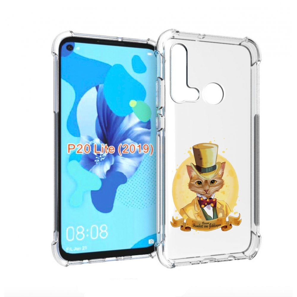 

Чехол бампер MyPads кот юрист для Huawei P20 Lite (2019)., Прозрачный, Tocco
