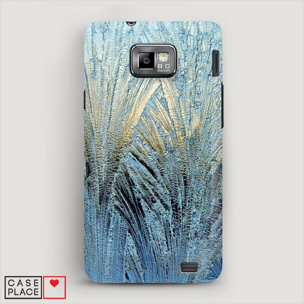 

Чехол Awog "Лёд" для Samsung Galaxy S2