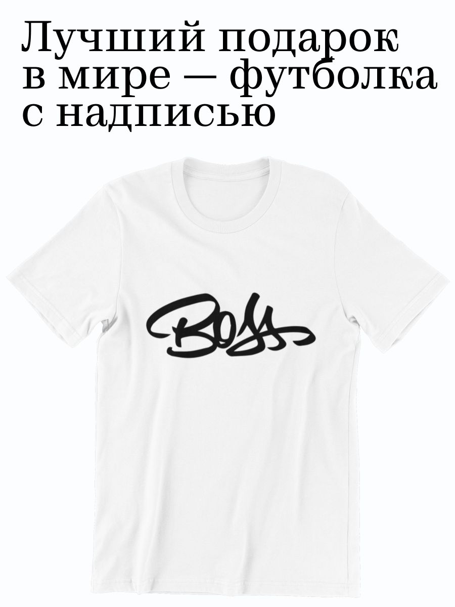 

Футболка женская shulpinchik POL-222 белая XS, Белый, POL-222