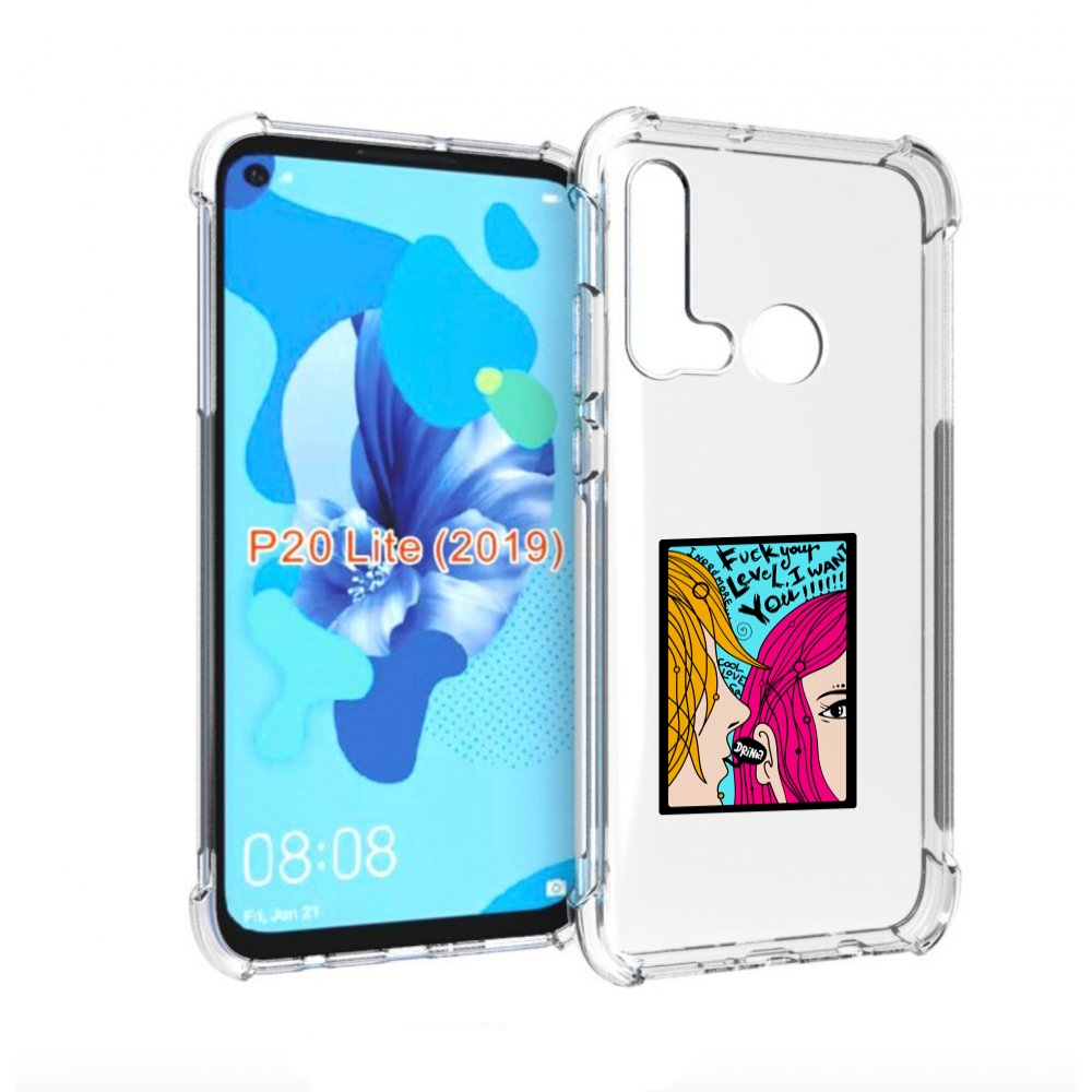 

Чехол бампер MyPads Выпьем для Huawei P20 Lite (2019)., Прозрачный, Tocco
