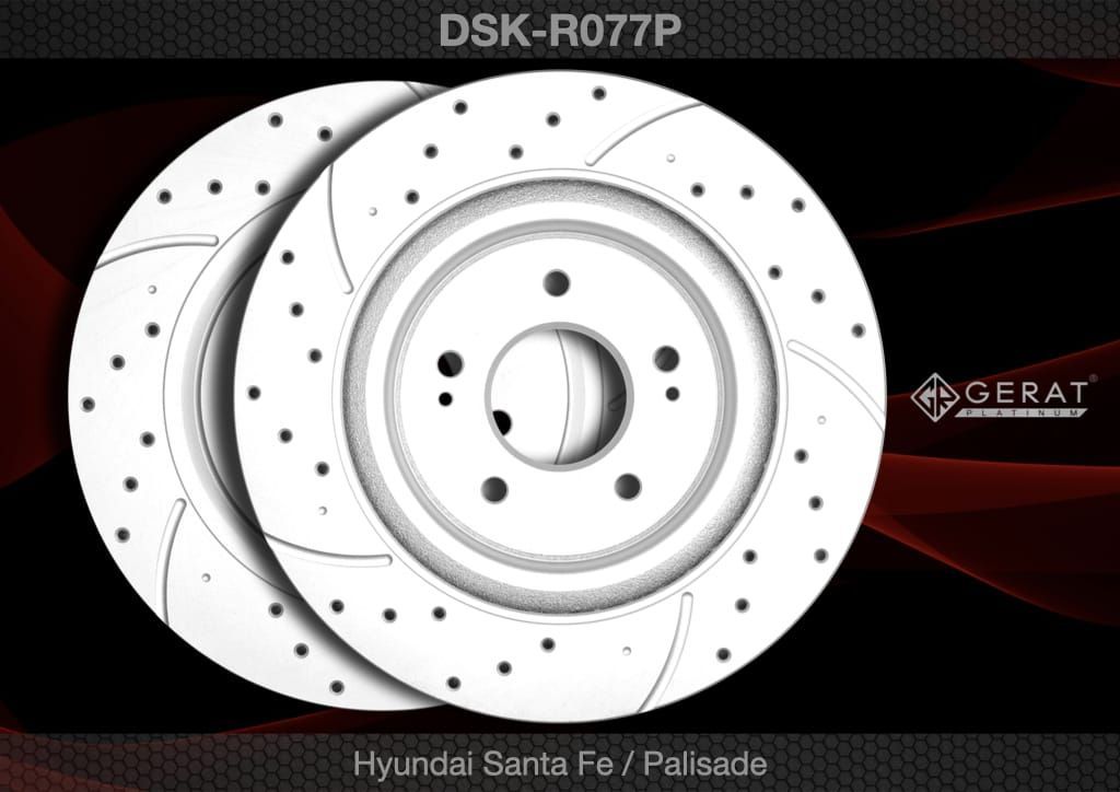 Тормозной диск Gerat DSK-R077P (задний) Platinum