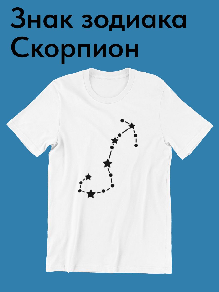 

Футболка женская shulpinchik POL-216 белая XS, Белый, POL-216
