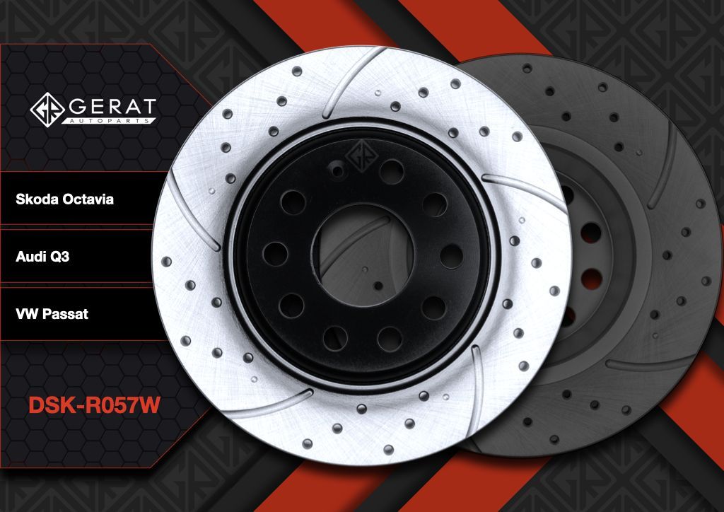 Тормозной диск Gerat DSK-R057W (задний)