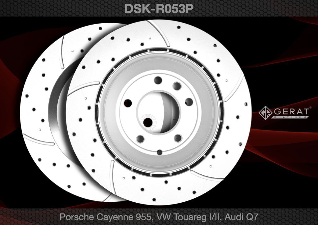 Тормозной диск Gerat DSK-R053P (задний) Platinum