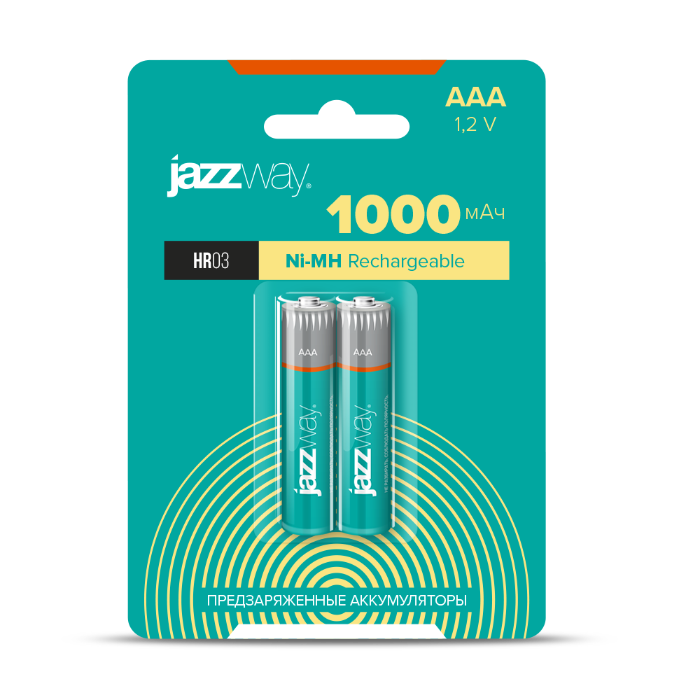 Аккумуляторные перезаряжаемые батарейки Jazzway HR03-1000-2B 1000mAh