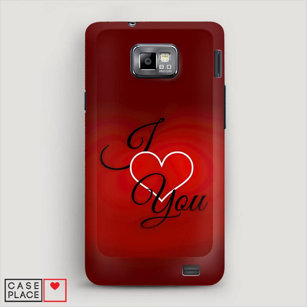 фото Чехол awog "i love you 3" для samsung galaxy s2