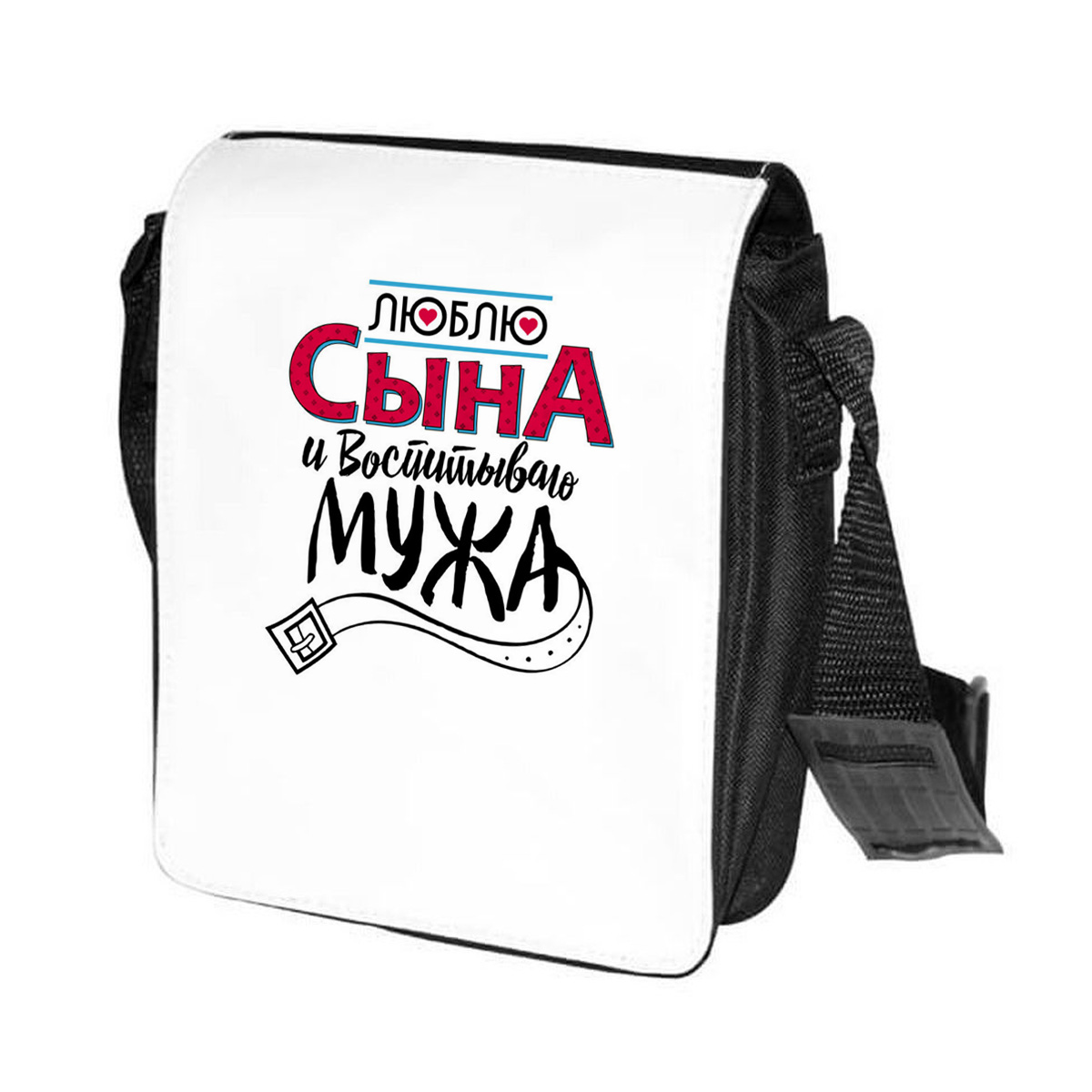 

Сумка унисекс CoolPodarok CN0151834 черно-белый, Черный;белый, CN0151834