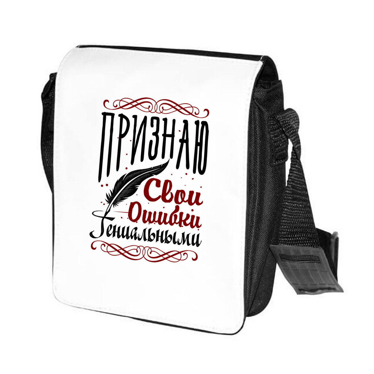 

Сумка унисекс CoolPodarok CN0151616 черно-белый, Черный;белый, CN0151616