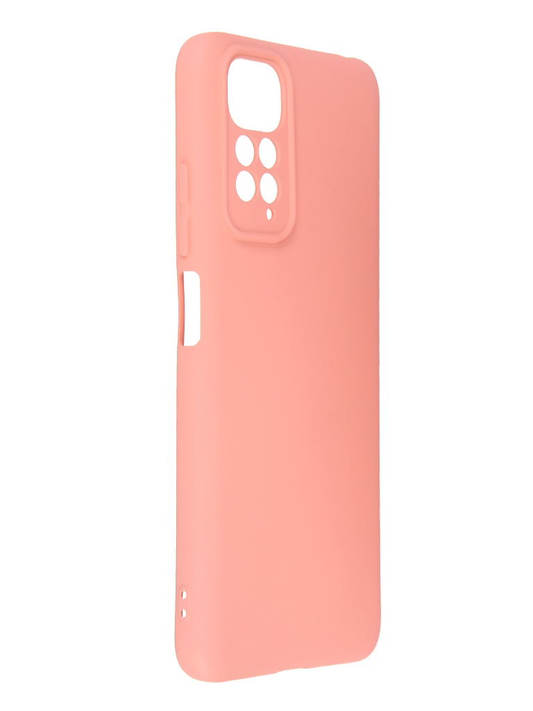 фото Чехол neypo для xiaomi redmi note 11/ note 11s silicone case 2.0mm powder nsc49518