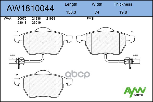 

Тормозные колодки AywiParts передние aw1810044