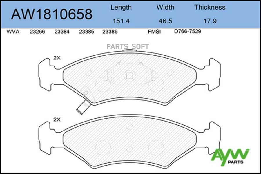 Тормозные колодки AywiParts передние aw1810658