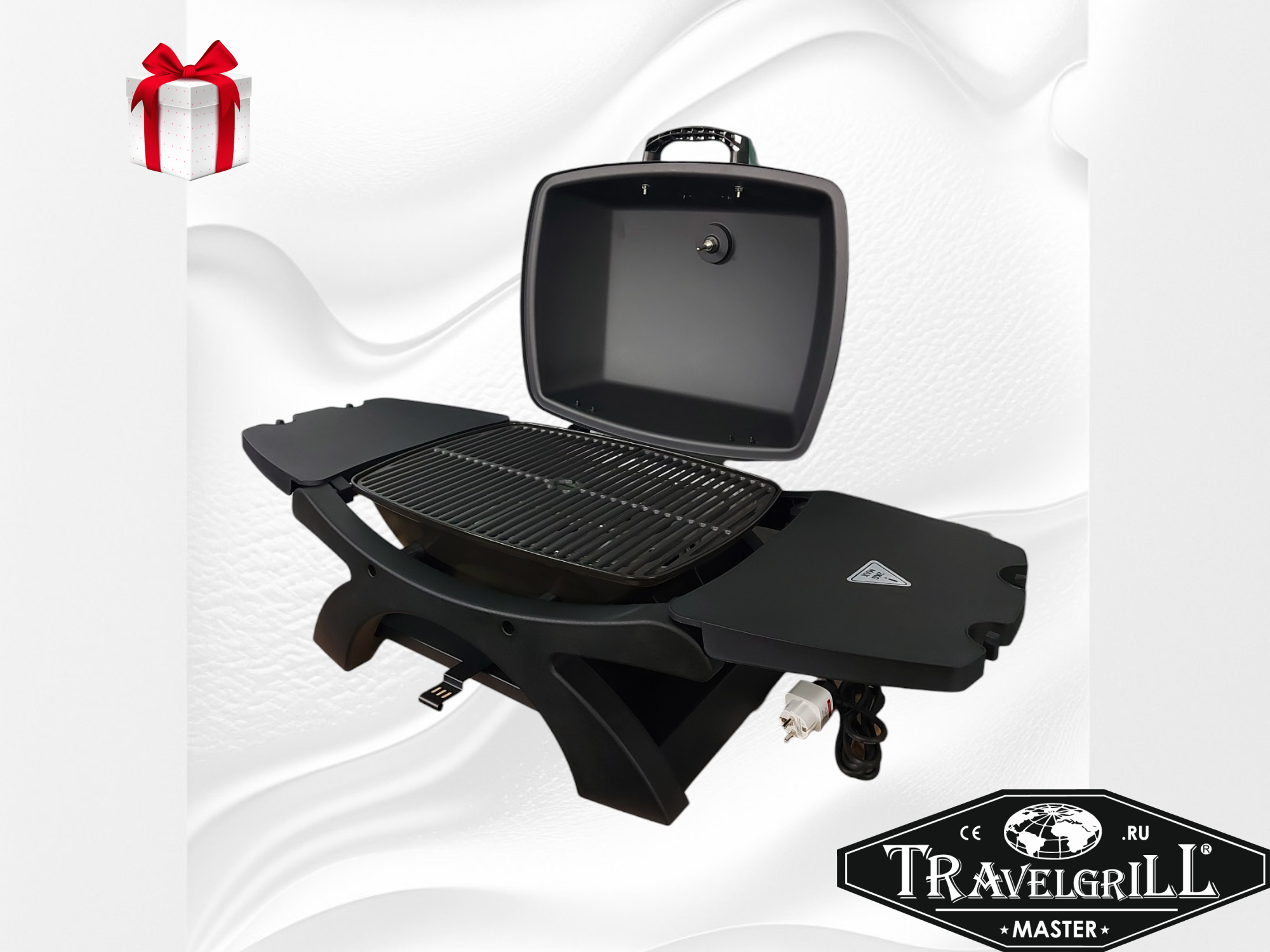 Гриль электрический TRAVELGRILL , MASTER EG - 14М, нержавеющая сталь, 102 см