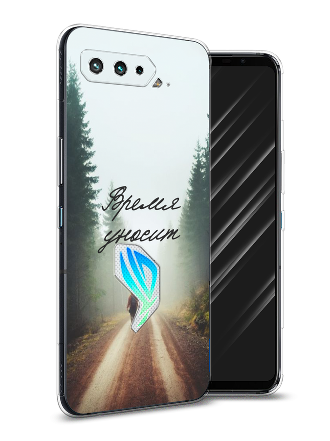 

Чехол Awog на Asus ROG Phone 5 "Время уносит все", Зеленый;коричневый;белый, 44250-6