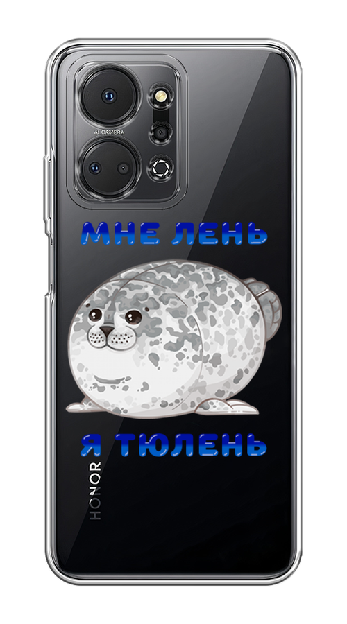 

Чехол на Honor X7A/X7A Plus "Лень-тюлень", Серый;синий, 6120650-1