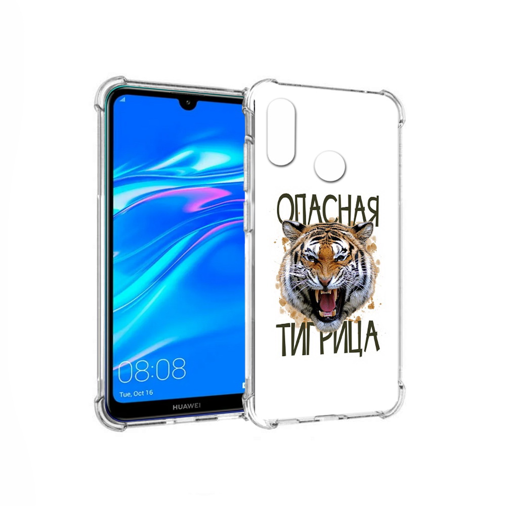 

Чехол MyPads Tocco для Huawei Y9 опасная тигрица (PT227091.35.527), Прозрачный, Tocco