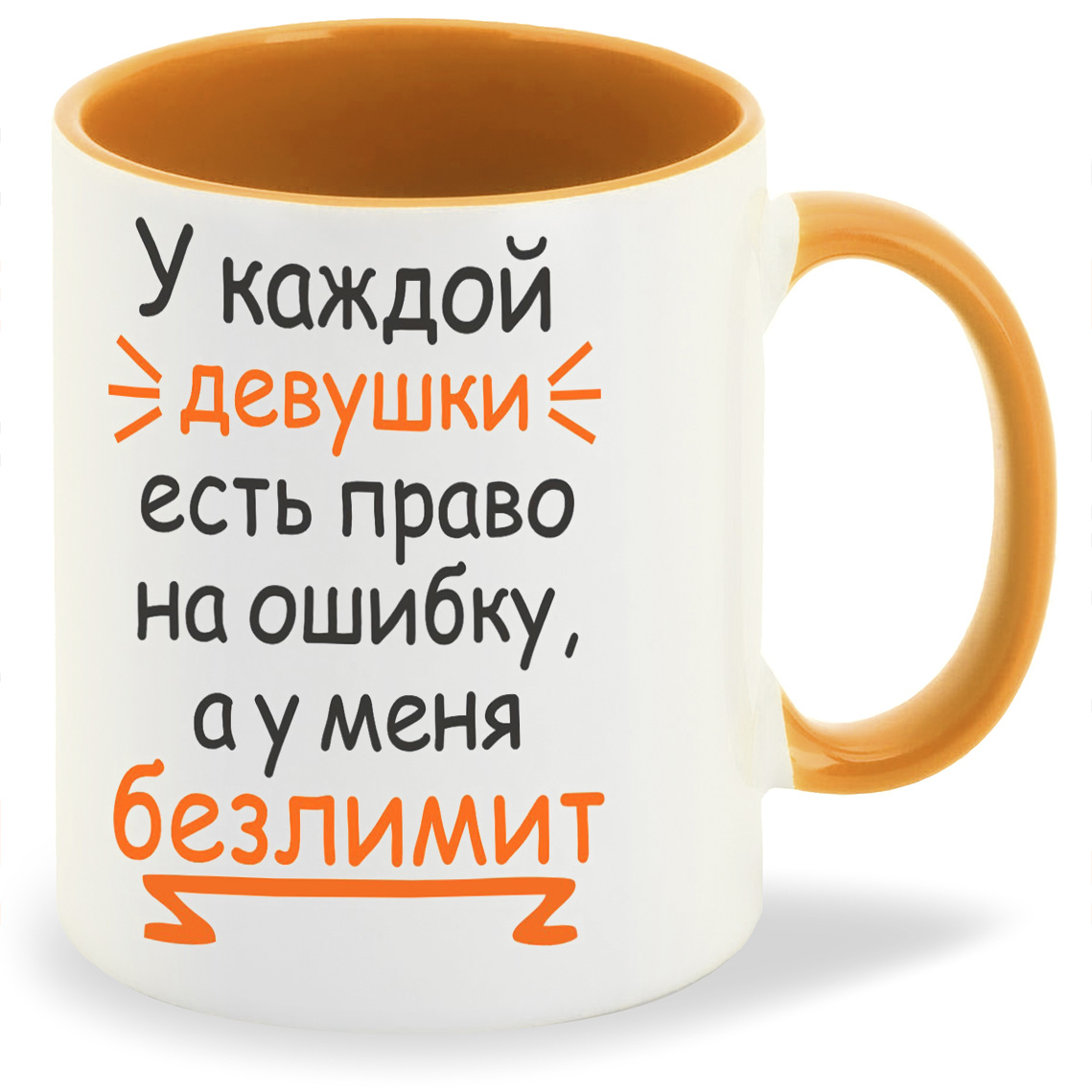 

Кружка CoolPodarok Уволься нах й с работы, Уволься нах й с работы