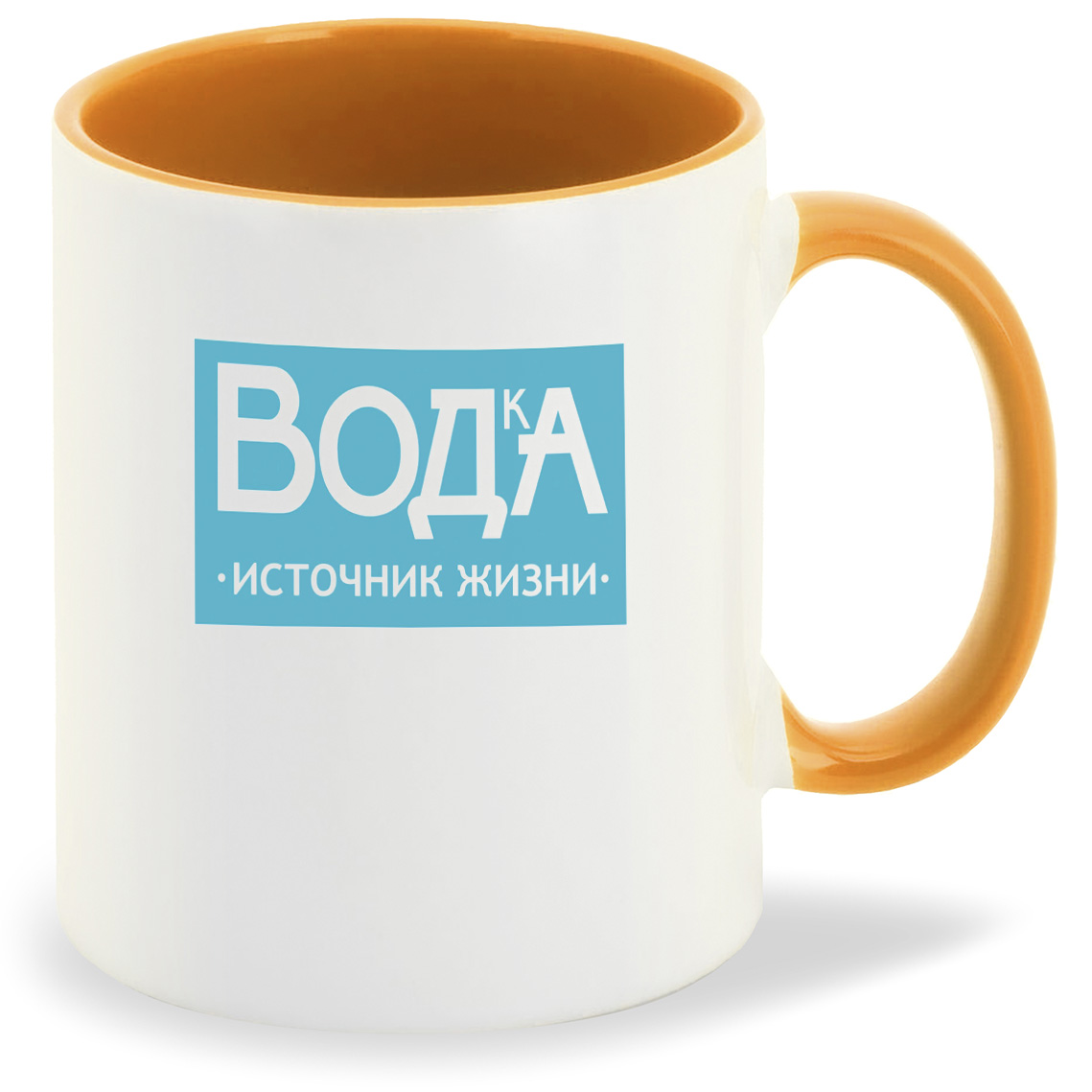 

Кружка CoolPodarok Вода источник жизни, Вода источник жизни