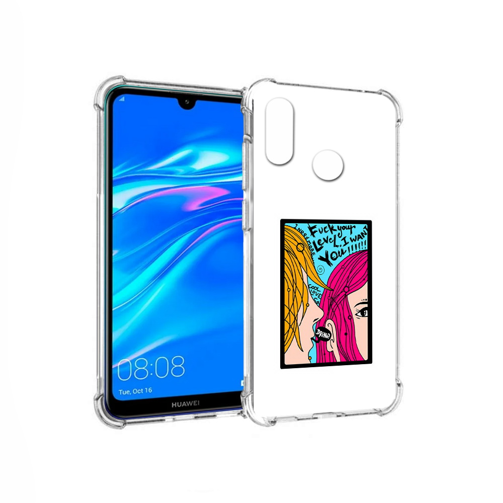 

Чехол MyPads Tocco для Huawei Y9 Выпьем (PT227091.35.51), Прозрачный, Tocco