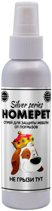 Спрей для защиты мебели от погрызов HOMEPET НЕ грызи ТУТ, 3 шт по 125 мл