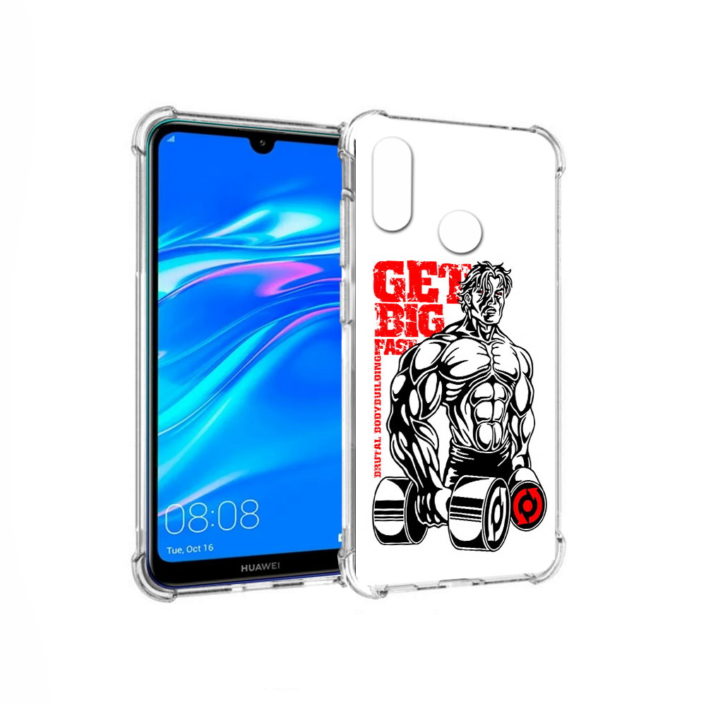 

Чехол MyPads Tocco для Huawei Y9 накаченное тело (PT227091.35.495), Прозрачный, Tocco