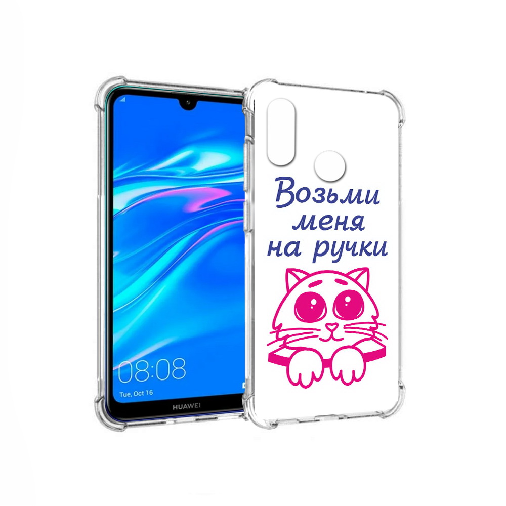 

Чехол MyPads Tocco для Huawei Y9 мяу (PT227091.35.491), Прозрачный, Tocco