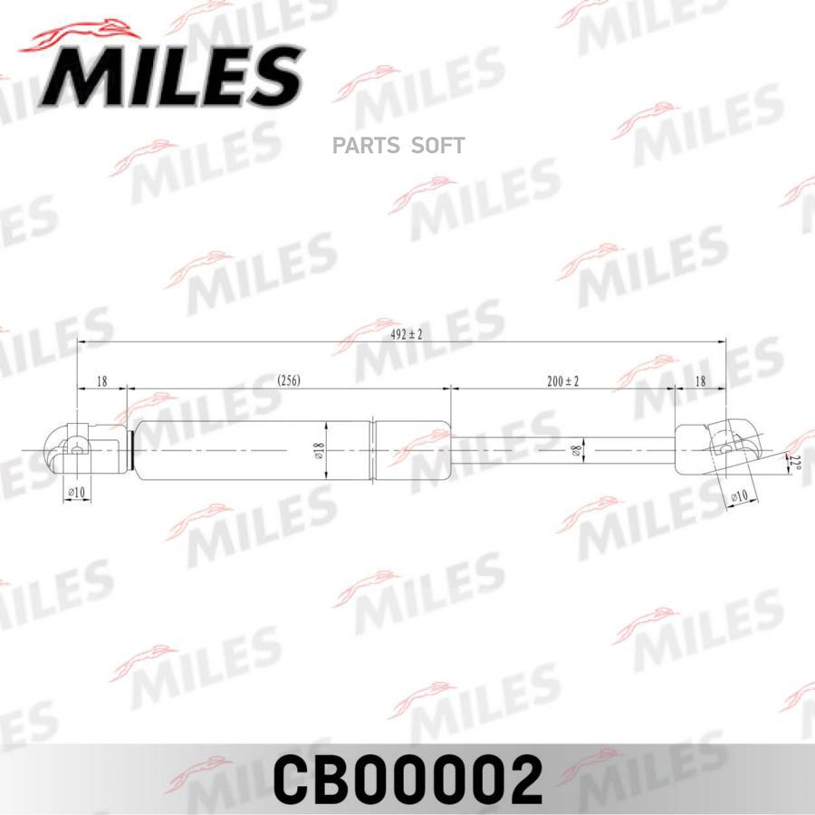 

MILES CB00002 Упор газовый MILES CB00002 SKODA OCTAVIA 96- / амортизатор багажника