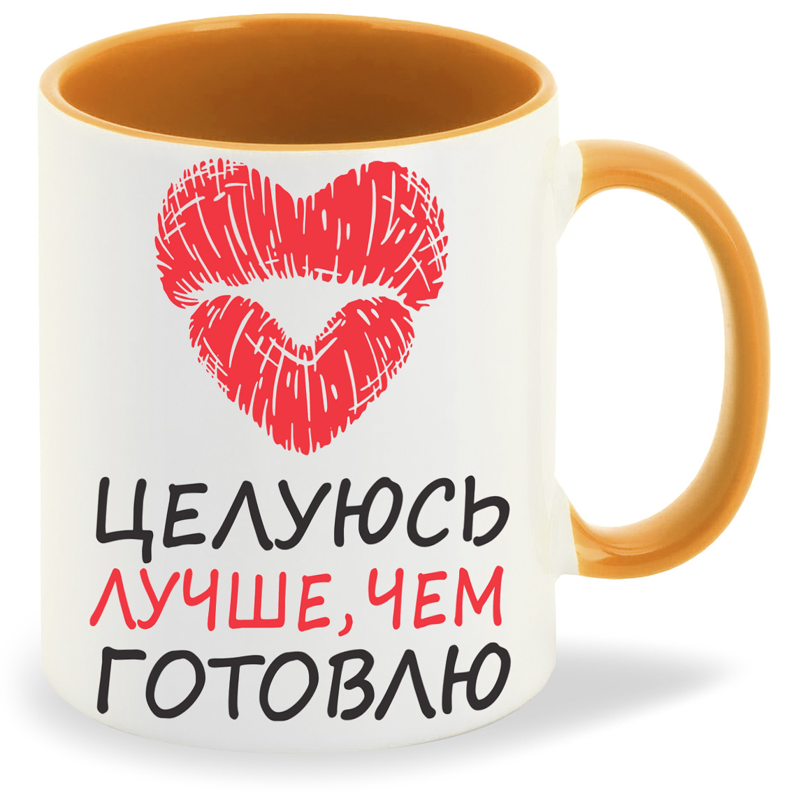 

Кружка CoolPodarok Целуюсь лучше чем готовлю, Целуюсь лучше чем готовлю